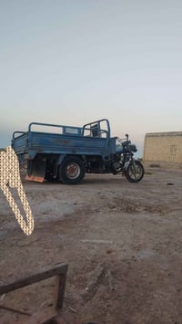 ستوته • اوراق اصولي • كفاله عامه