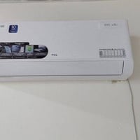 سبلت ١ طن • TCL انفيرتر • جديد