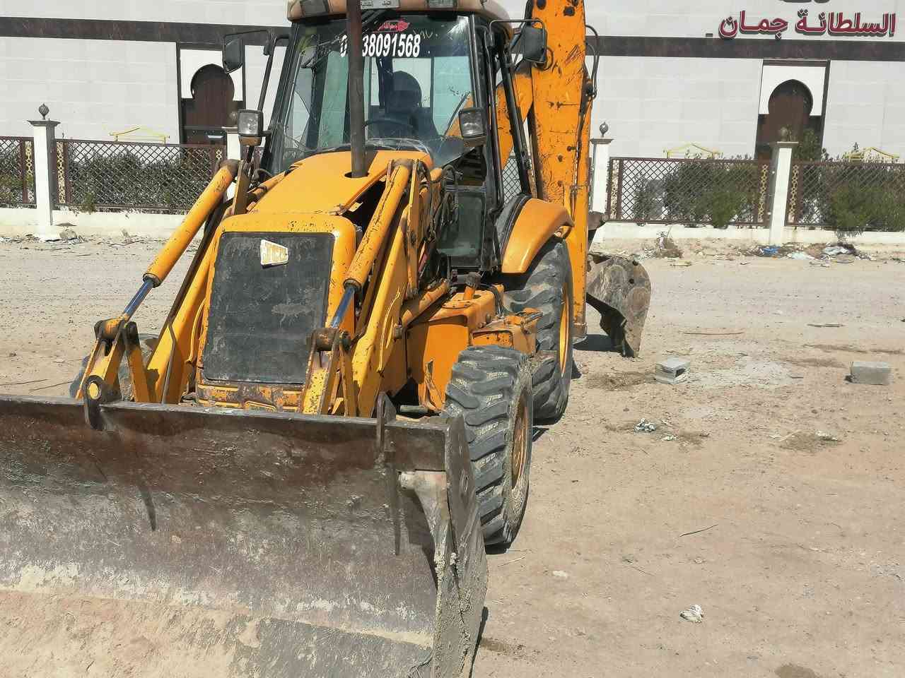 سلام عليكم  حفارة جي سي بي  موديل 2000 بحالة جيدة
المحرك والكير تجفيت جديد مكفولات
مضخة جديده كل الحركات بدون تاخير 
تايرا خير من الله موضحات بالصوره 
نصبته حلوه  جاهزة للعمل 
الاستفسار على هذا الرقم 
***********

