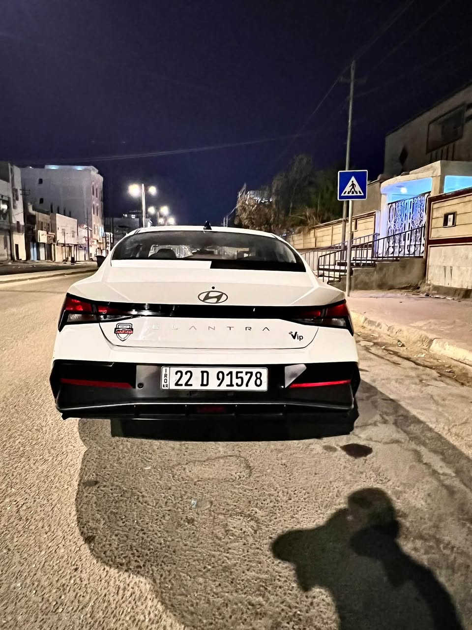النترى موديل ٢٤ تجميع فول مواصفات اربيل بسم شركه تحويل أو وكاله كفاله عامه جديده جدا  
ماشيه ٤٥
السعر ١٣٨
تلفون ***********
العنوان البصرة المعقل
