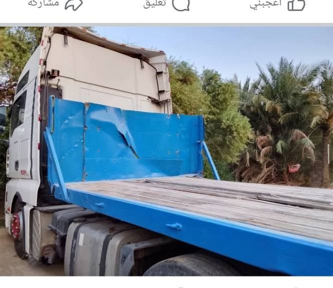 عربانه اوربيه • لا كسر • لا فطر