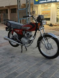 سكنر • موديل ٢٧ • كفاله اوراق