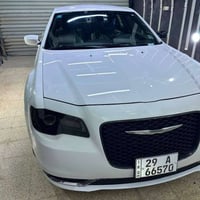 S18 • دخول جديد • النعمانية