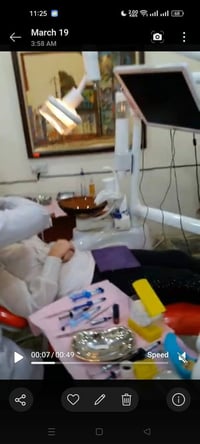عيادة أسنان • مركز تجميلي • بغداد الكرخ