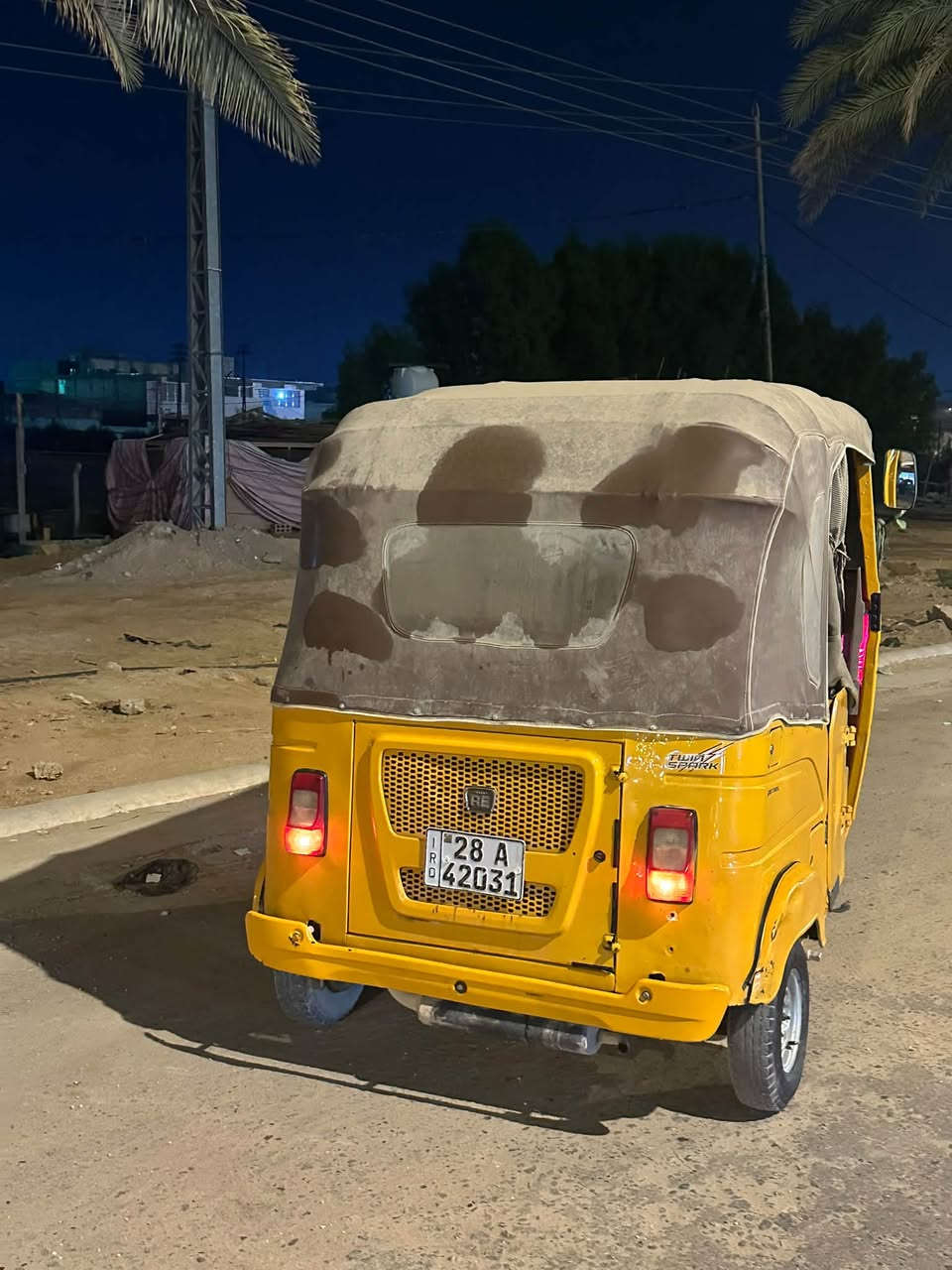 مديل ٢١ • نضيف • الحيدريه