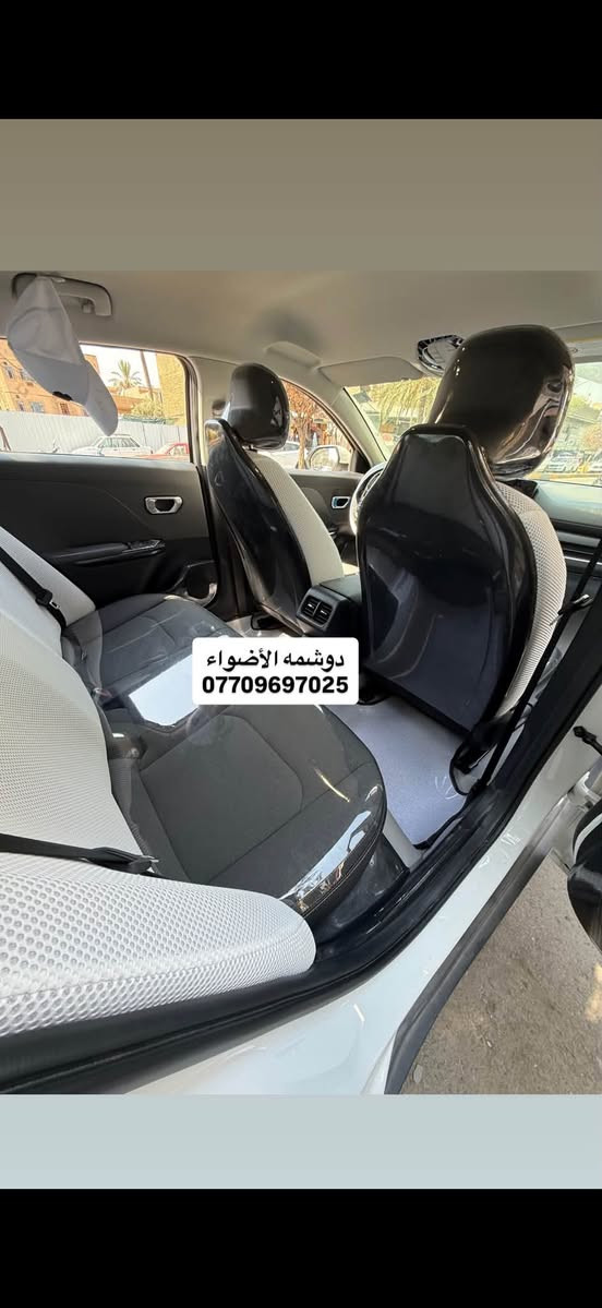 سلام عليكم شباب من رخصه الادمن #الجمبازيه شغلنه دوشمه كشنات  مقد نايلون ثخين والداير جلد والضهر خام الثخين ابو الخليه  وجميع الاوان متوفره  العنوان الكاظميه شارع النواب #دوشمه_الاضواء للستفسار اتصل او على الخاص  واني بلخدمه *********** 
(ملاحظه)حته الجمعه مفتحين
