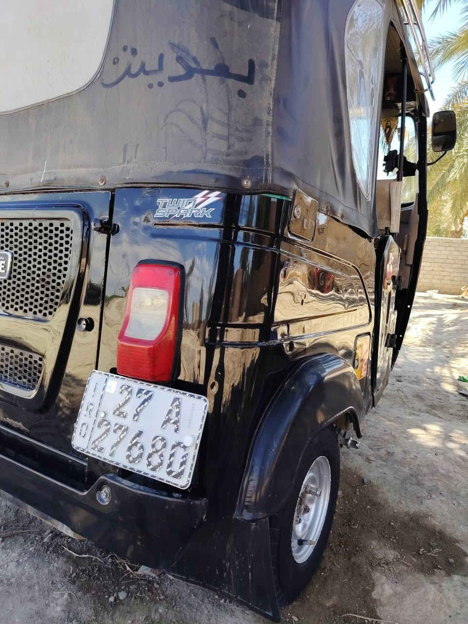 البيع بديه كفاله عامه سعر 8800 بيه مجال مو شراي الا تعبني ***********
