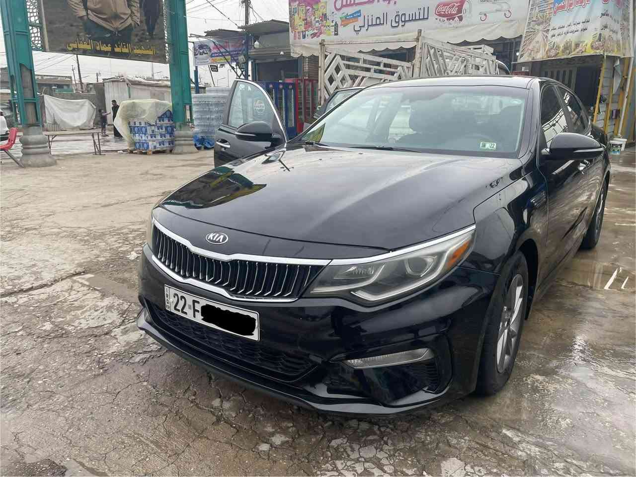 الوصف

كيا اوبتما 2020 اللون اسود وارد امريكي بدون ايرباك

صور الحادث مرفقة بالمنشور

مكان الصبغ مؤشر بالصور. ربع البنيد + ربع الصندوق

ماشية 79 الف ميل

رادار امامي + حساس امامي + حساس خلفي + راداد

الخروج عن المسار + نقطة عمياء + شاشة كاربلاي

رقم اربيل السيارة بأسمي شرط التحويل

مكان بغداد الرصافة

بيها شخط بسيط بالجاملغ الامامي صورته موجوده

وكلير من امريكا بالجاملغ عكس السائق

السعر 133 ورقة

ادامة كامله قبل اسبوع سويتلها . باتري جديد . ادامة النوزلات والمجاول والبلكات والچويتر

***********
