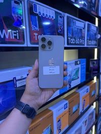 ايفون 15 برو ماكس • يوسف شاكر • اقساط