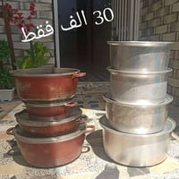جرانيت أحمر • غطاء زجاج • سبع قصور