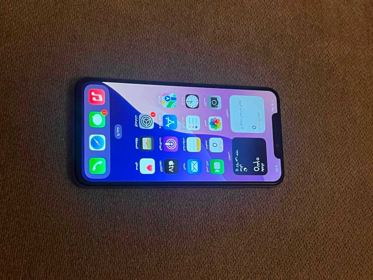 سلام عليكم اخواني
للبيع أو مراوس بأعلى و أنطي فرق حسب الرغبه
عندي ايفون Xs Max آخو الجديد كفاله عامه 
(دبل سيمكارت اخواني الجهاز دبل) 
ذاكره 256 و بطاريته 61% تحتاج تبديل
للأمانه الجهاز كفاله عدا البطاريه تحتاج تبديل لان تصرف 
الجهاز نضيف كلش و كلشي شغال 
 فقط فيس إيدي واكف بالتحديث
الباقي كله شغال و على الفحص مال جناي الجهاز 
الجهاز تجي تفحص و تاخذه مابي اي خلل 
و السعر 185 ألف أو مراوس حسب الرغبه 
مكاني بغداد العامريه / رقمي *********** بي واتساب 
اي توصيل ماكو / و إذا اكو مراوس راسلني على واتساب
