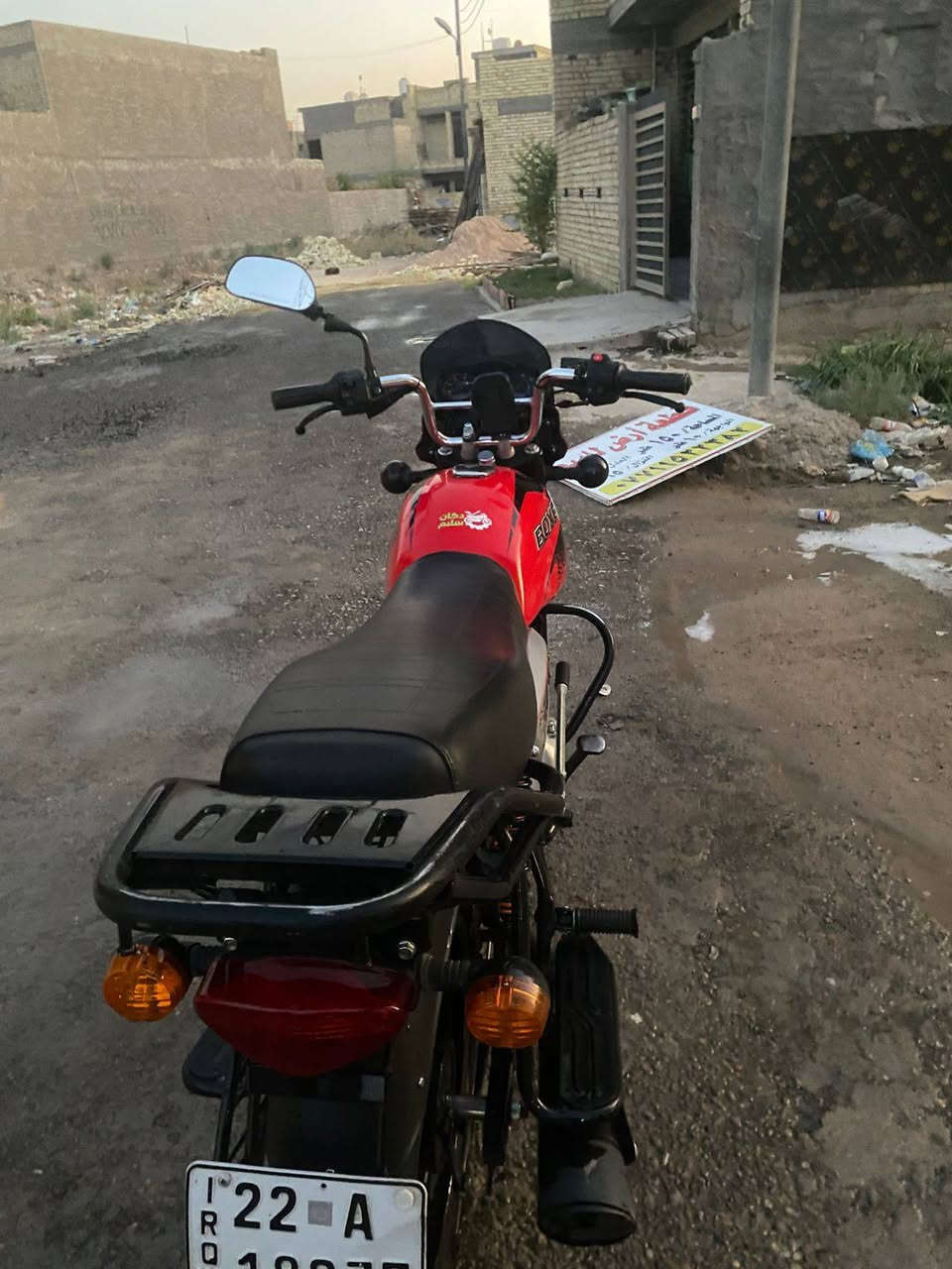 سلام عليكم دراجه بوكسر جبلي موديل 25 دخول 26 دراجه نضيف اكفلها لك من التاير للتاير  رقم اربيل. داخله هزه مده خمس سنين بعد يله تسوي هزه دراجه ماشيه بس14 الف سعرها 3 و100 الف بيها مجال  مكاني الدوره
رقمي ***********

سلام عليكم دراجه بوكسر جبلي موديل 25 دخول 26 دراجه نضيف اكفلها لك من التاير للتاير  رقم اربيل. داخله هزه مده خمس سنين بعد يله تسوي هزه دراجه ماشيه بس14 الف سعرها 3 و100 الف بيها مجال  مكاني الدوره
