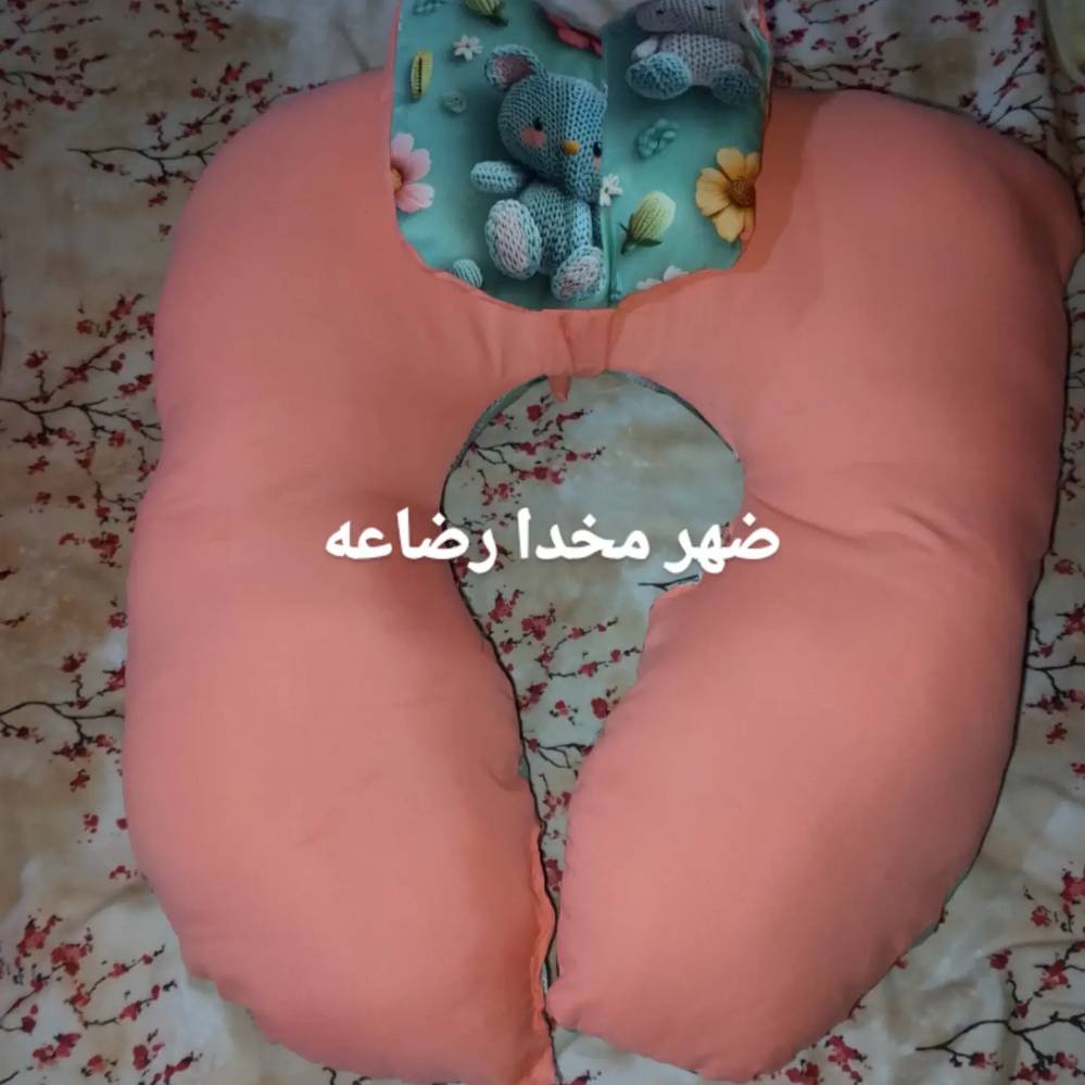 بيبي مودرن • جميع الالوان • سرير الام