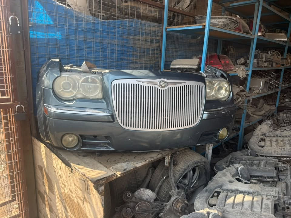 السلام عليكم 
ادوات اوباما وجارجر 
بغداد كسرة وعطش 
***********
