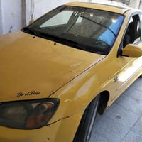 سيراتو • ٢٠٠٩ • رقم بغداد
