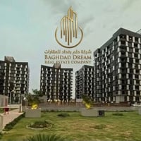 🏢 عرض رقم 292  شقة للإيجار في مجمع بغداد ريزيدنس  فرصة مميزة لاستئجار ...