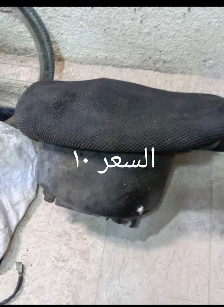 غراض تفصيخ بانسب الاسعار الرقم ***********
