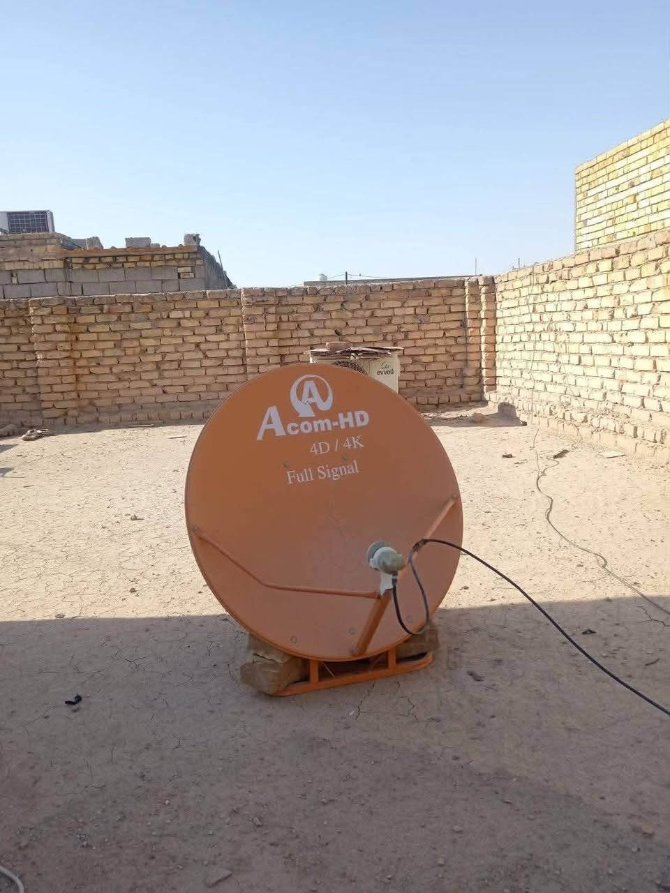 تنصيب الستلايت جميع الاقمار *********** 📞واتساب

