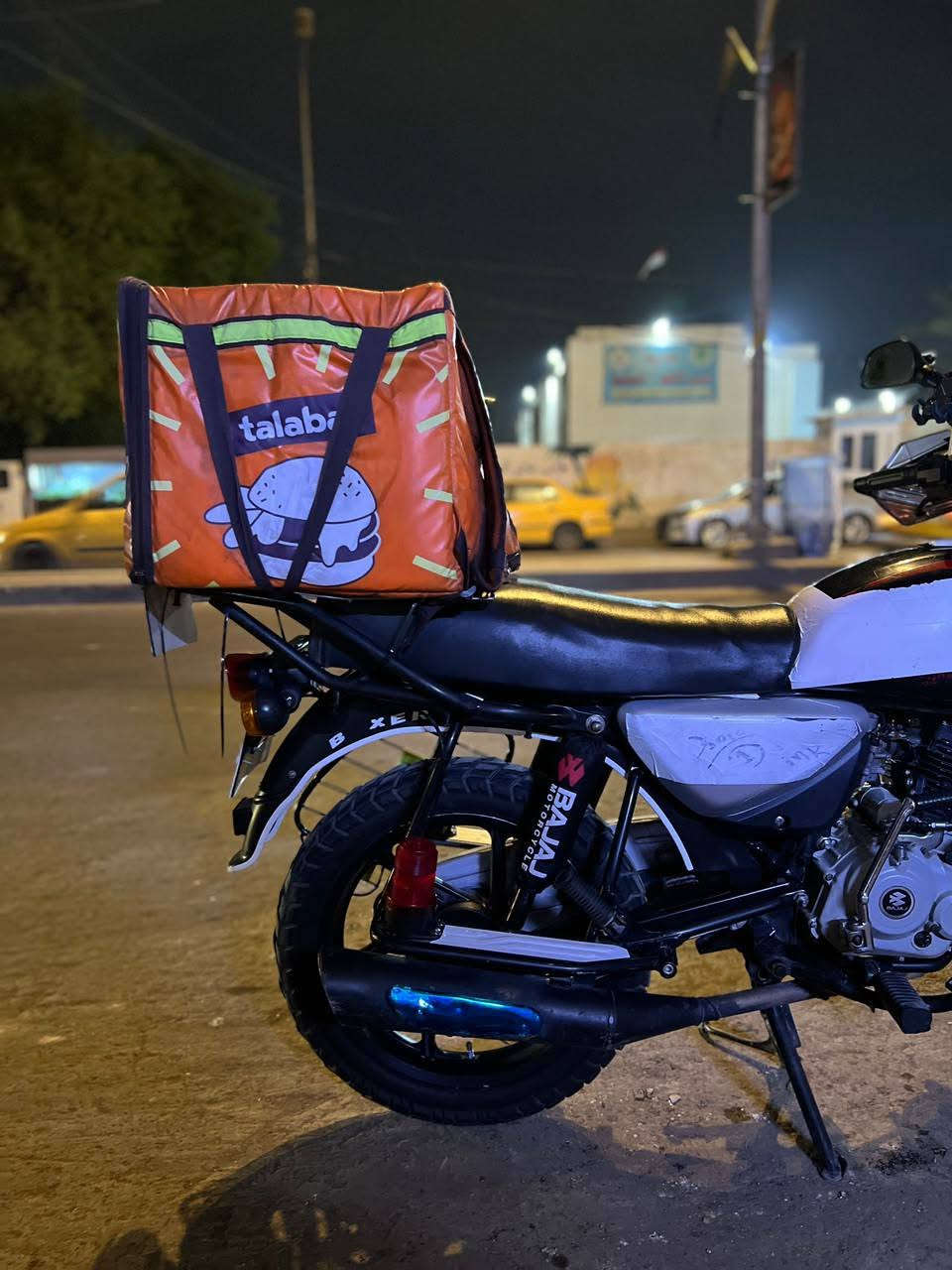 بوكسر جبلية • ٢٠٢٣ • باسمي