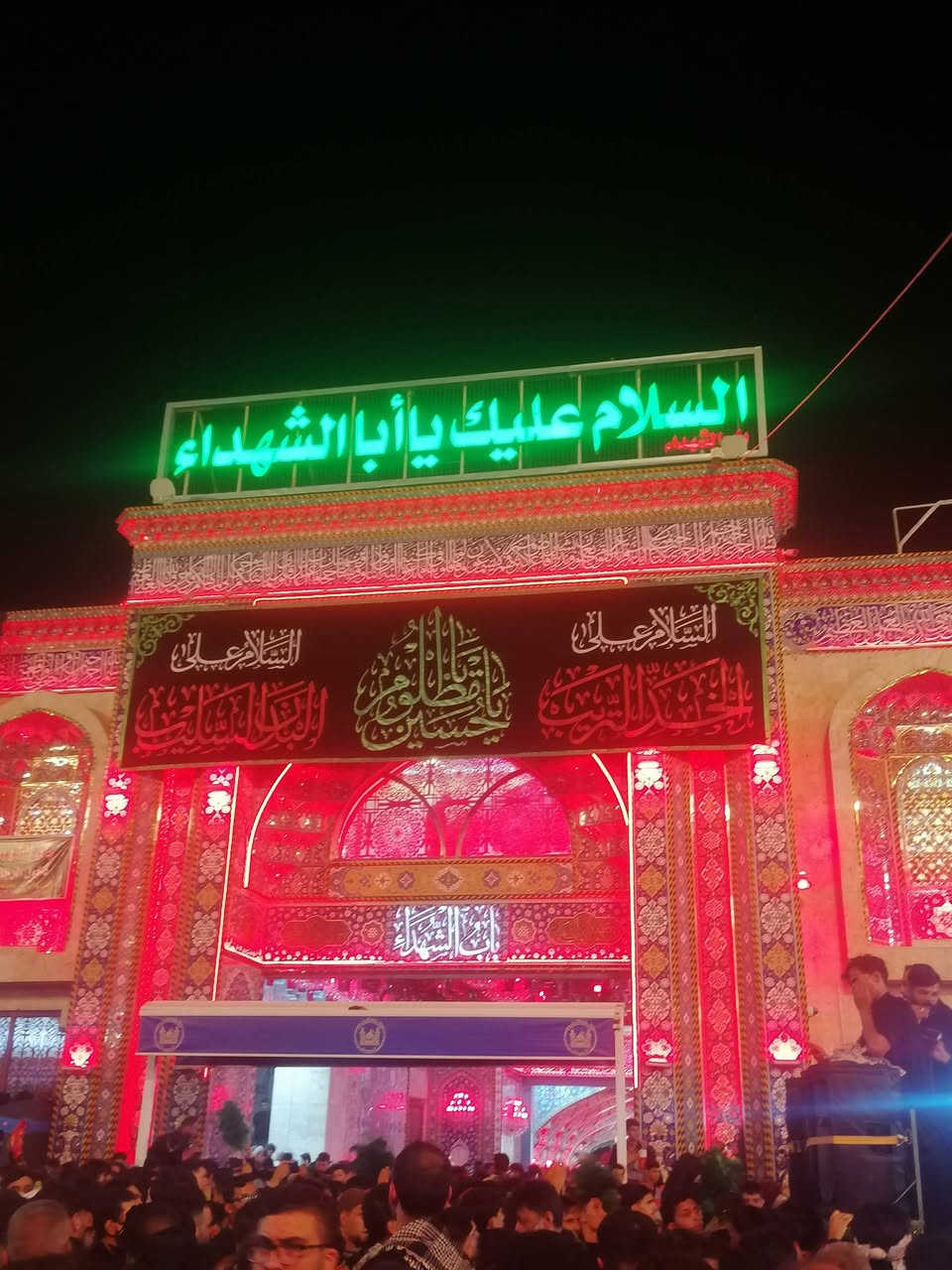 تعلن🏙  حملة سيد محمد  للسفر والسياحة الدينيه                يوم  الجمعه  إلى كربلاء المقدسة🕌🕌 🏙
عن برنامج رحلتنا 👇
هذا الاسبوع الى اهلنا وناسنا وعوائلنا في السماوة الخضر السوير الوركاء الرميثه

1/ كربلاء المقدسة  🕌
2/ العلويه شريفه 🕌
3 /النجف الأشرف 
سارع بالحجز باصات حديثه 🚈🚈 وفنادق ممتازه 🏙️
واسعار مناسبه 🎉🎉
مبيت  ليلة واحده في كربلاء 
كل هذا بلاش بلاش  12 الف الف  فقط 🏖🏖
الجمعه المصادف /2026/9/11الساعة :5-صباحاً  ⏰
🙏🙏🙏🙏🕌🕌🕌🕌
للحجز ⛽️⛽️ والاستفسار الاتصال ع الارقام التالية أو مراسله الصفحه 
*********** 🛑☎️ واتساب 
 *********** 🛑☎️ واتساب 
السماوة القشله  التجمع قرب حسينية السبطين
 @إشارة الجميع
