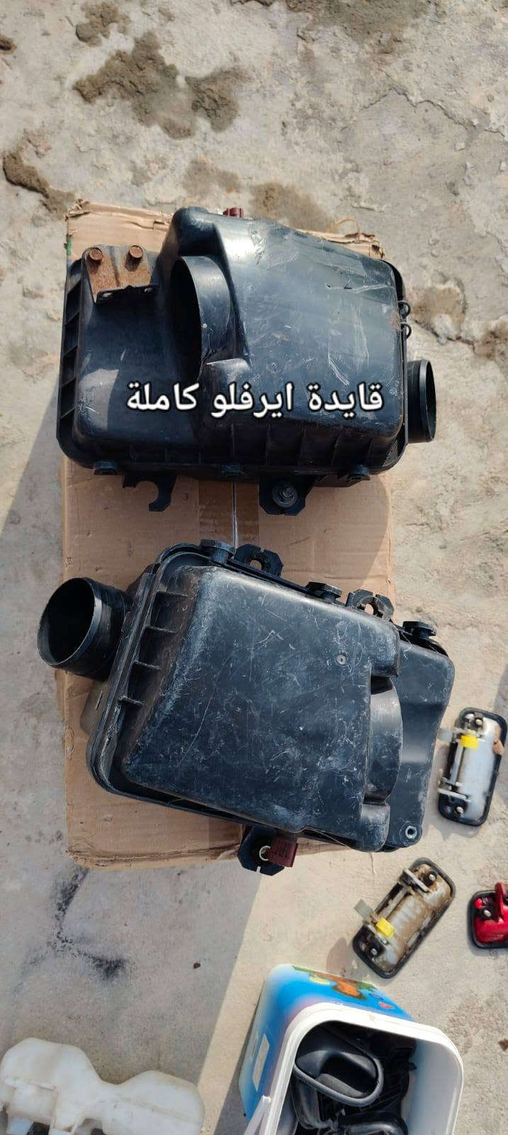 مازدا فاصوليا • قطع غيار • توصيل العراق