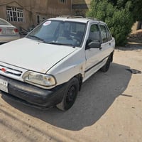 سايبه • ٢٠٠٩ • نضيفه