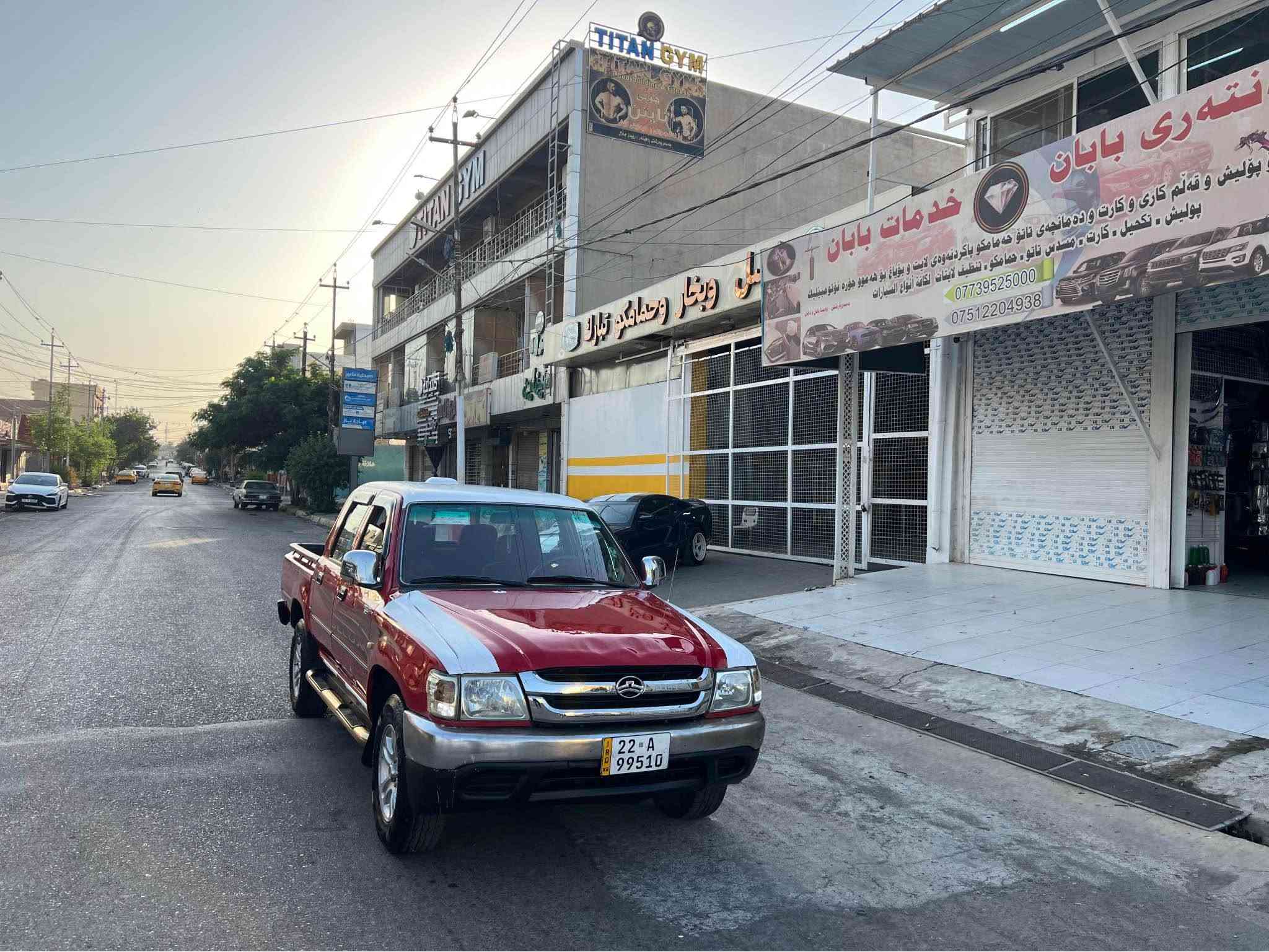 دير 2009 خاوينه بونيتي سبوغه له سه ر كالبونه وه   چاملغي سايه ق پيشه وه سبوغه بي ناو گرتن  سه قفه كه شي  كه ميك كالبونه وه ي هه يه  سه نه ويشي تا 2030 تازه يه  به شه رتي ته حويلو غه رامه.  كيرو مه كينه ش به شه رت 
 نرخي 65
شوين كه ركوك
 
*********** 
***********
 دير موديل 2009  نضيفه  بونيد صبغ علي مود جلع چاملغ امامي سايق سبغ بدون دواخل  و القماره شويه جلع  سنويه جديد حتي 2030 بشرط تحويل و غرامه  قير مكينه بشرط 
عنوان كركوك
سعر 65
***********
*********** كركوك, العراق
