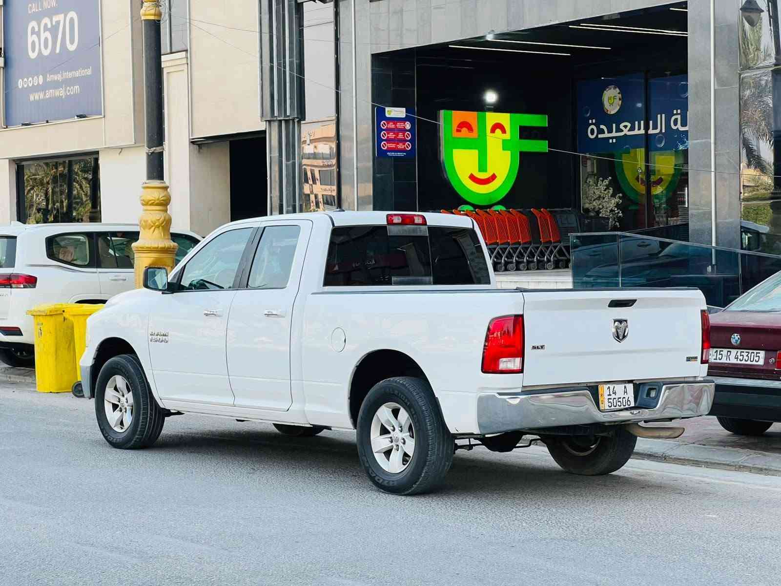 دوج رام مديل 2017 سعر 133 وبيه مجال للاستفسار الاتصال *********** وارد مريكي جاملغ وباب بدون دواخل ولباقي كفاله عامه مواصفات داخل بيجي كشنات جلد مكينه سته 6 سلندر 3600 تحكم ستيرن حساسات خلفيه مثبت سرعه مانع نزلاق كير ماوس شاشه كامره دواره مري كهربائي مكينه وكير مكفولات حداديه جديدهه تخم تاير جديد تبريد شغال ثلج رقم نكليزي سنويه لل 31 مشروع وطني سياره جديده وجاهزه وأي نقص مابيهه مكان سياره كربلاء كربلاء, العراق

