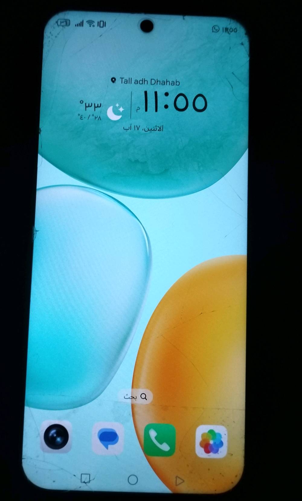 هونر x6c