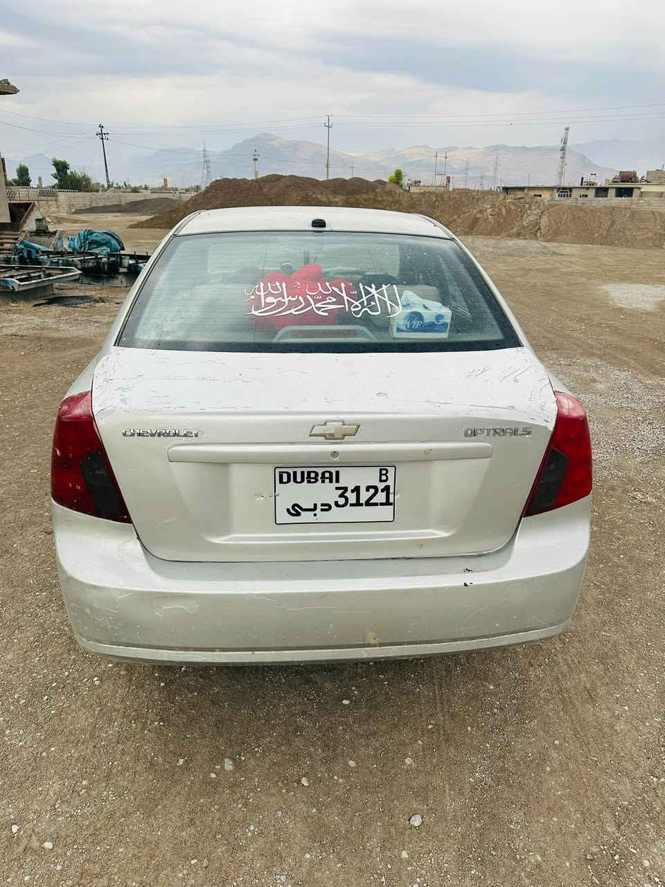 سڵاوی خوای گەورەتان لێبێت
ماشەڵا لەماڵی هەموو لایەک 
شۆرفلێت ئۆپترا 2011بۆفرۆشتن
سەیارەکە بێسەراتایە حلووجە 
مووس براوە وەرگەراو بەشەرت 
یەک چەمەلەغی بۆیاغە بەبێ ناو گرتن 
گێرو مەکینەو کارەبای بەشەرت 
سەرفوو بووخار بەشەر 
سەیارەکە تازە پێشو پشتی داگیراوەتەوە 
توندو تۆڵی بەشەرت سەیارەکە بەس لێخورینی دەوێ 
بۆزانیاری زیاتر 
پەیوەندی بکە بەو ژمارە 
***********ڤایبەرو واتس ئەپی لەسەرە 
ناونیشان چواقورنە 
ئەدمین ❤️🤍

