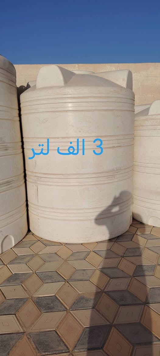 السلام عليكم
مكتب الريان للخزانات البلاستك 
خزانات اللبنانية
خزانات التركية
وخزانات العراقية
والخزانات الحديد 
الاحجام المتوفر جميع الاحجام 
10000 الف لتر 
5000الف لتر 
3000الف لتر 
2000الف لتر 
1500الف لتر افقي 
1500الف لتر عامودي 
1000الف لتر افقي 
1000الف عامودي 
500لتر افقي 
500لتر عامودي 
250لتر عامودي 
250  لتر افقي 
العمودي و الافقي 
بلنسبة لأصحاب المجمعات السكنيه ودوائر الدوله والمعامل ومحطات الماء  
تانكيات ضمان خمس سنوات استبدال
داخل اختبار صحي لارئحة ولا طحالب مبطن بسود 5طبقات 
المجمعات السكنيه حسب الطلب سعر مميز
جمله ومفرد
العنوان تكريت القادسية شارع العام 
يوجد توصيل داخل تكريت الطلب 
رقم الهاتف واتساب  *********** 
اتصال فقط *********** 
نتشرف بزيارتكم

نص مكتوب في الصور:
- 10 الف لتر
- 5 الف لتر
- 3 الف لتر
- 2 الف لتر