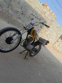 دراجة • للبيع • كلك