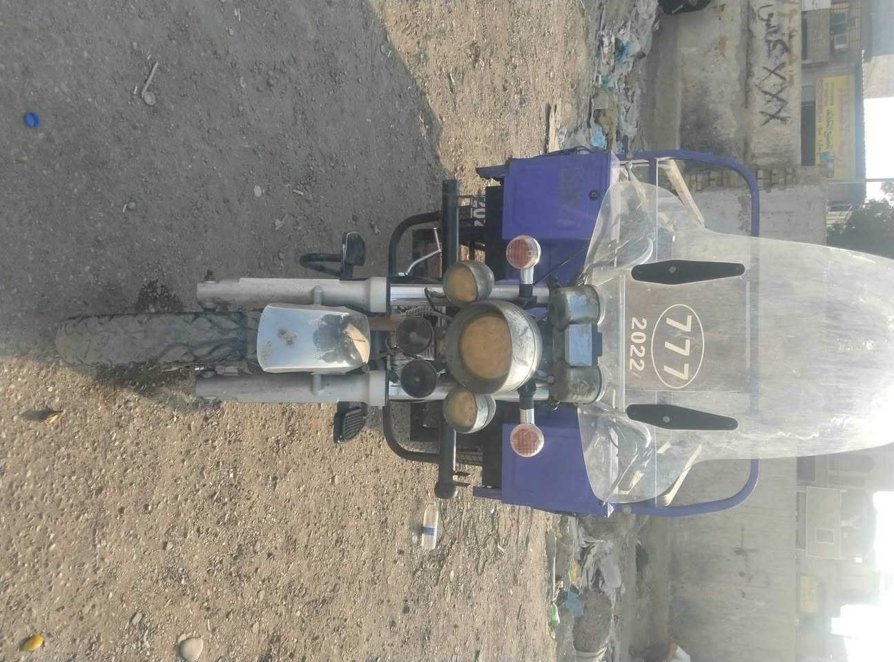 هستوته • مديل 21 • اوراق كاملة