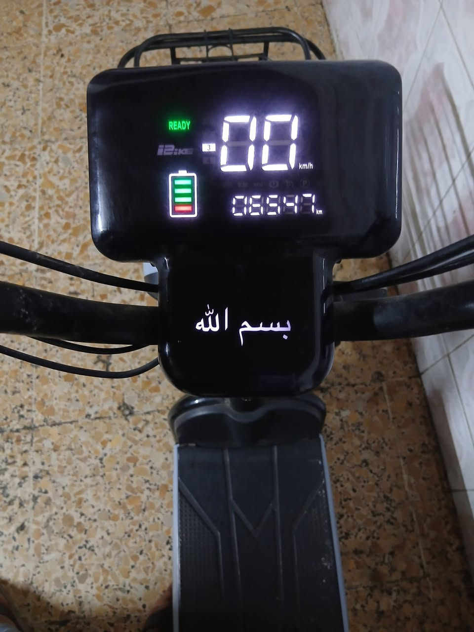 سلام عليكم درجه للبيع *********** تصل ونطيك تفاصيل العنون مدينه الصدر
