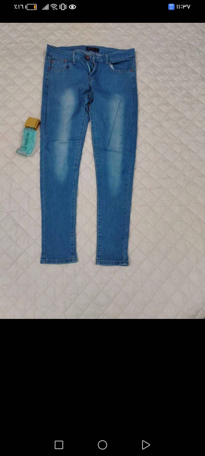 جينز • نسائي ورجالي • مقاس L/XL
