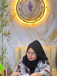 يعلن معهد التميز عن محاضرات مجانية لابناء الشهداء واليتامة  .وذو الدخل...
