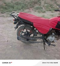 بوكسر • مديل 21 • نضافه