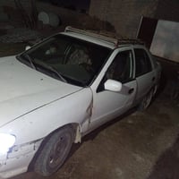 سيفيا بغداد ١٩٩٥مشروع وطني سنويه ٢٠٢٧ رياضي هاش باك بأسمي جاهزه كير وم...