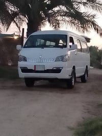 H1 • ٢٠١٤ • نضيفه