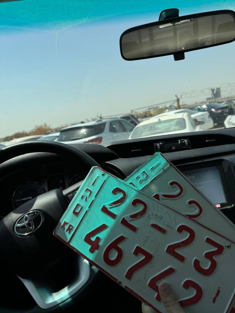 مرور اربيل • مرور دهوك • نقل ملكية