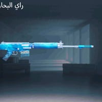 بيع مستعجل سعر 50 الف وجه الوجه كلشي يتغير ياله تاخذه مكاني بغداد الشم...