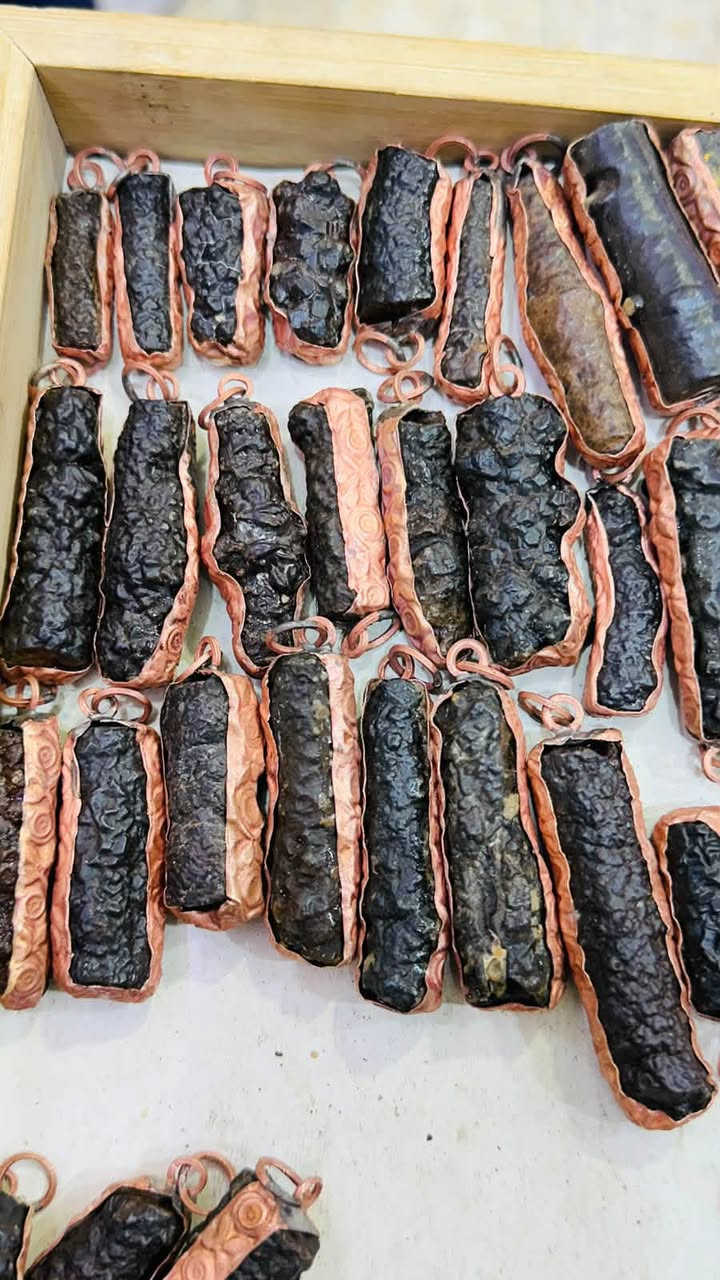 هبهاب بركاني • داير نحاس • جمله فقط