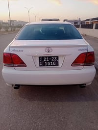 شاهين • ٢٠٠٥ • نظيفة