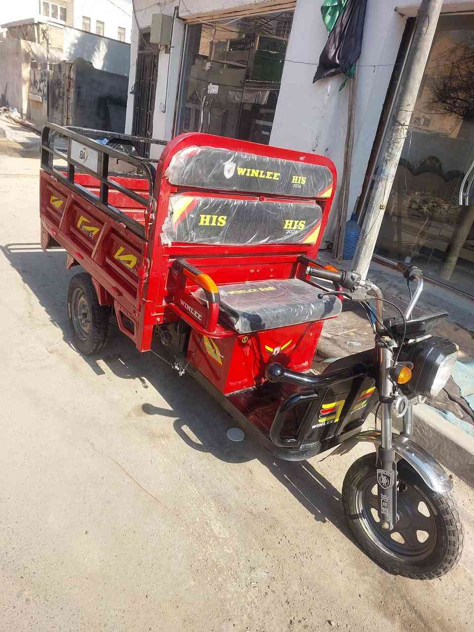للبيع الحجم الكبير مابيه اي نقص جاهزه بطاريات جدد سعر 950 سكن بغداد متواجد خاص او هاذه رقمي ***********
