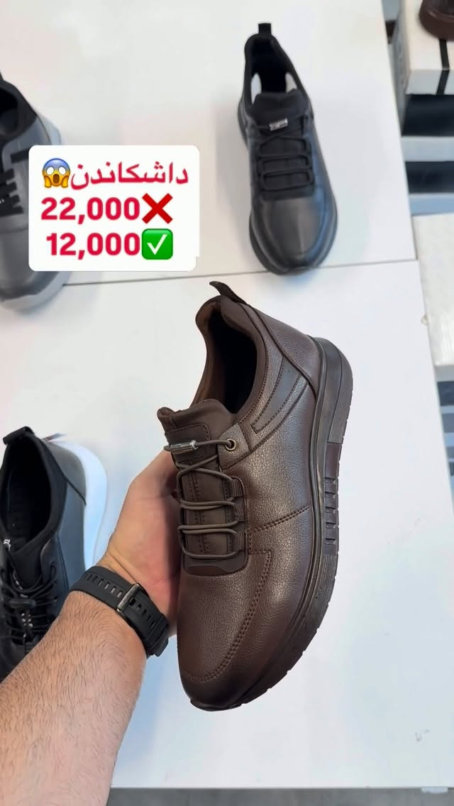 

نص مكتوب في الصور:
- داشکاندن 😮
- 22,000 ❌
- 12,000 ✅