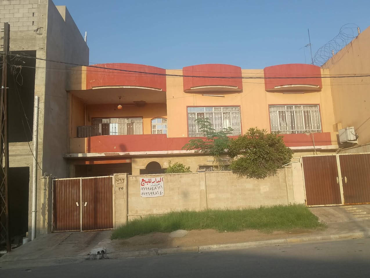 القادسية الثانية • ٢٤٣م • طابو الزهور