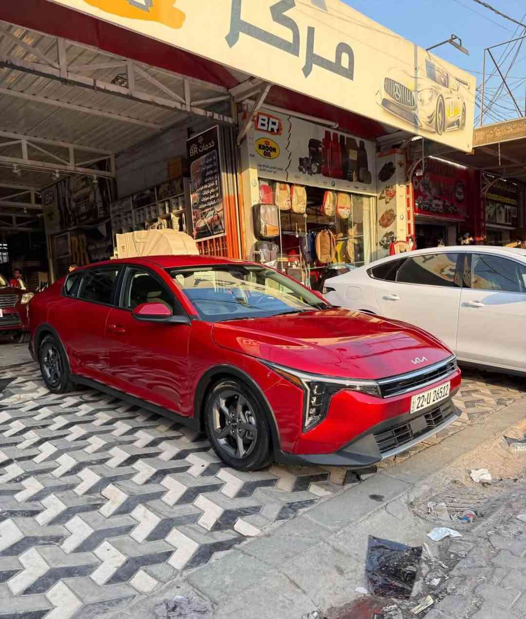 كي فور  2025
رقم اربيل دولي هزه وفحص جديده

محرك 2000 دوش  المرغوب (انسى صرف البانزين)

المواصفات

#الون_المميز 

بصمة/ بصمه ابواب/ جنطه ذكيه / كشنات كنتاره / تبريد شاشه / شاشه دجتال متصله / كيجات اكترونيه / شاحن وايرليس / شاشه كار بلي / اوتو هولد / سايد بريك بصمه / رادار امامي / ردات خلفي / سياقه ذاتيه / تحديد مسار / نقطه عمياء / تشغيل عن بعد / ويل كروم 17 / نظام

ترحيب / سستم صوت / بك لايت لد / لايت 3 عدسات بلادي / كامره دواره 180 درجه /تخم تاير جديد

حادث قطعتين بنيد وجاملخ تبديل شركة

مكان السياره نجف

السعر 165 وبيه مجال قليل حك الجيه

***********
