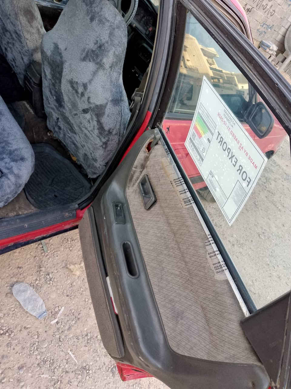 موديل ٩٢ باور مشروع وطني مكان كركوك ٨بخ باور سياره سعرها مناسب ٢٨ $الاستفسار ***********كهربائيات شغاله غرامه ماعليها دينار محرك قبل اسبوع شديته صاحبها اريد تحويل بس يصبرلك ع تحويل وكاله ميسوي

