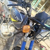 سيڤان • ٢٠٢٠ • نضافه