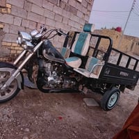 ستوته • ٢٠١٦ • اوراق اصولي